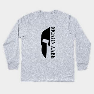 Mod.31 Molon Labe Greek Spartan Kids Long Sleeve T-Shirt